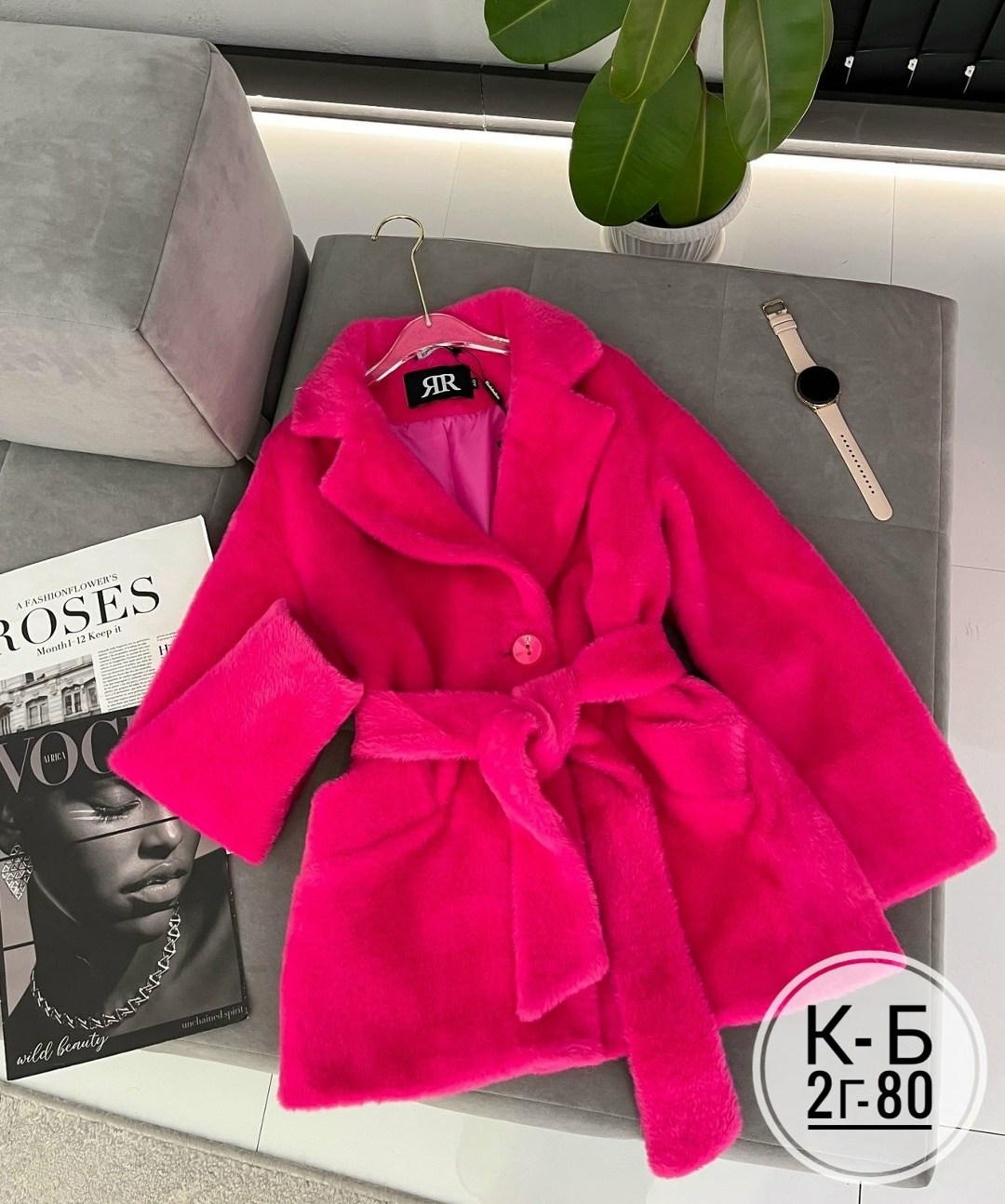 эко шуба,шуба пальто,шуба женская,шубка,искусственная шуба