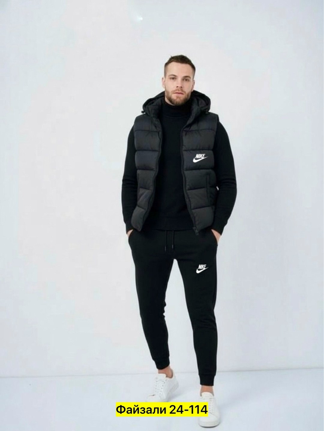 мужские спортивные костюмы,спортивный костюм nike мужской,спортивный костюм тройка nike,спортивный костюм с жилеткой мужской,костюм найк мужской