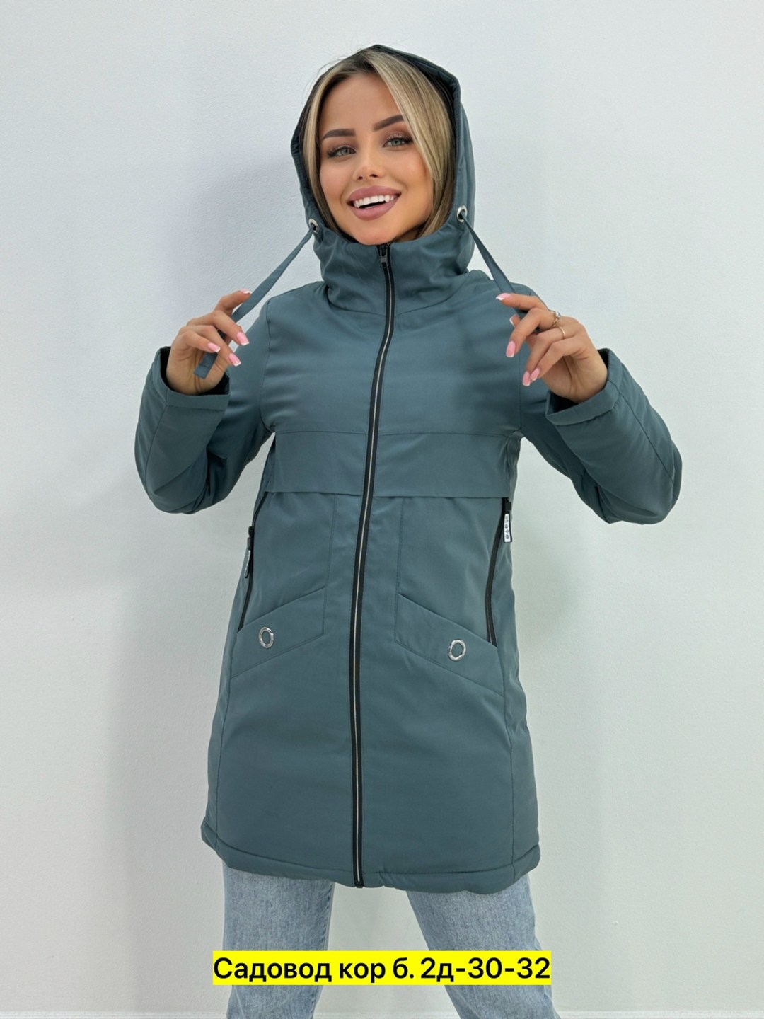 куртка женская,женская демисезонная куртка,демисезонная куртка,куртки ,куртка удлиненная