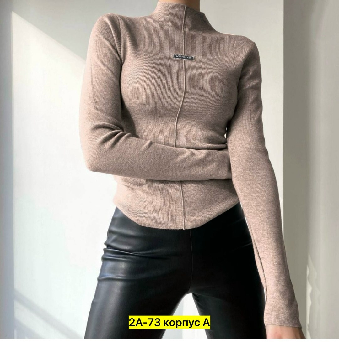 водолазка женская,водолазка,кофта женская,популярные кофты,кофта лапша