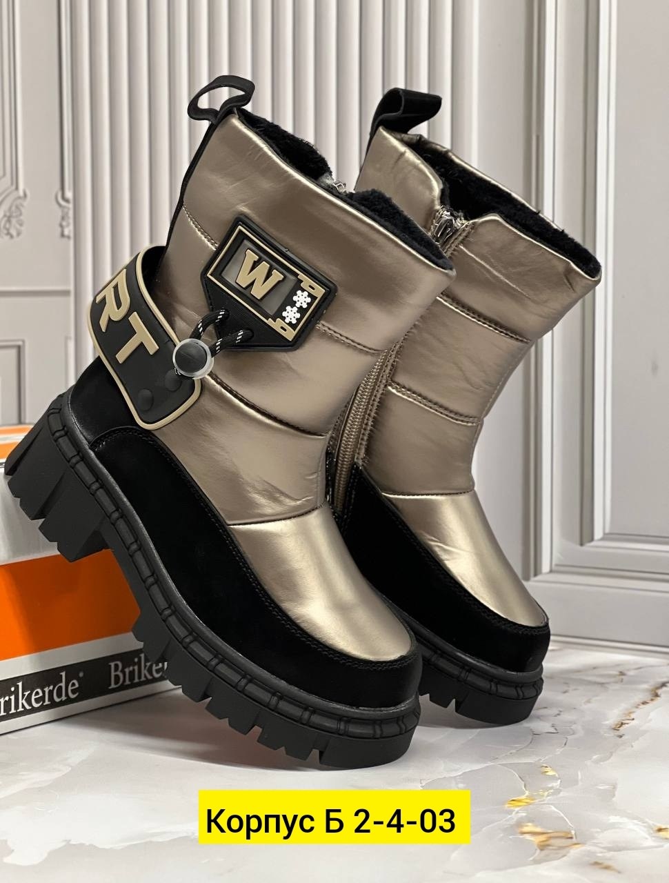 ,дутики женские,зимняя женская , зимняя, дутики