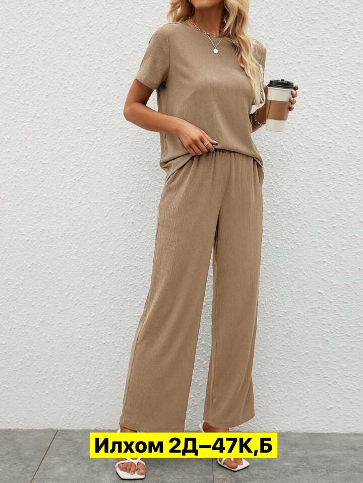 женский костюм лапша,костюмы брючные,костюм повседневный,женские костюмы,костюм с брюками