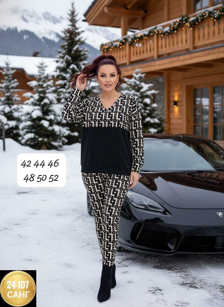 костюмы спортивные женские,костюм женский на флисе,трикотажные костюмы,костюм на флисе,женский спортивный костюм на флисе