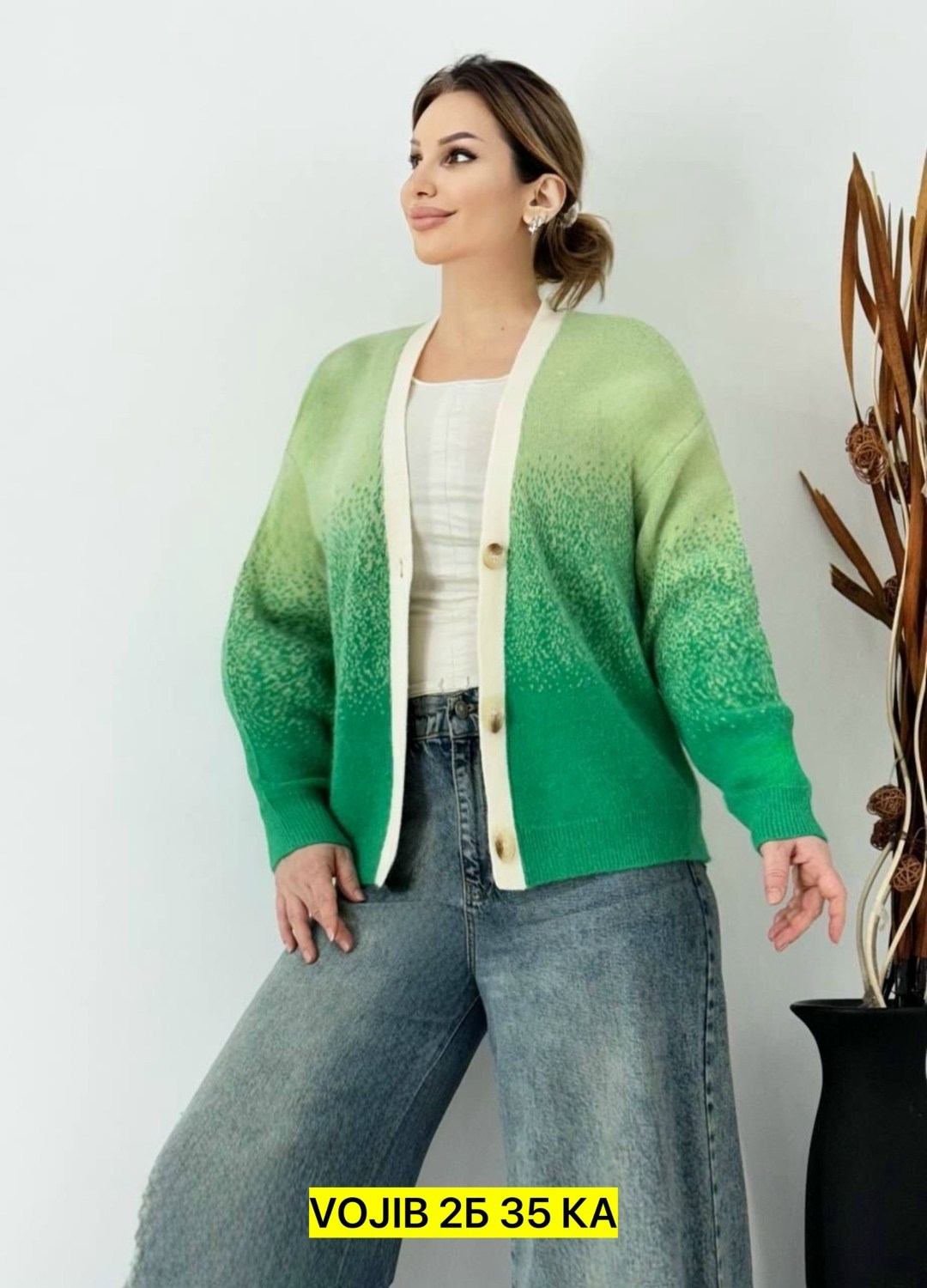 кардиган,кардиган стильный,кардиган кофта,кардиган женский,модные кардиганы