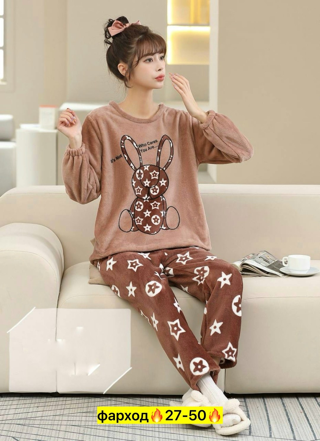 пижама теплая женская,пижама теплая,костюм теплый женский домашний пижама плюшевая,пижама женская со штанами теплая домашняя плюшевая,пижама теплая плюшевая со штанами