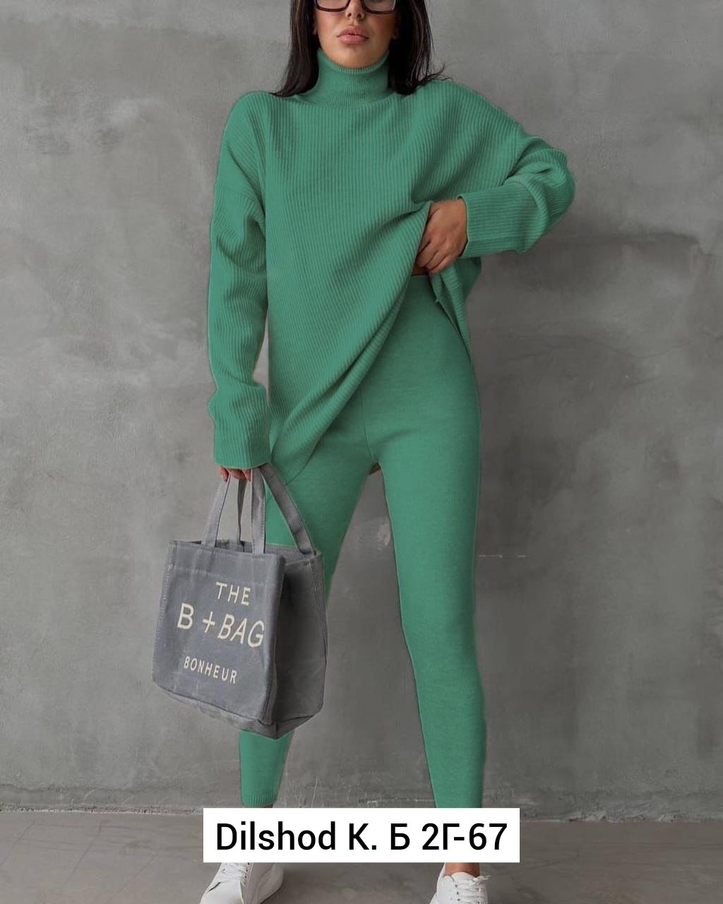 костюм двойка кашемир,трикотажные костюмы женские,трикотажные костюмы,кашемировый костюм женский,удобные трикотажные костюмы