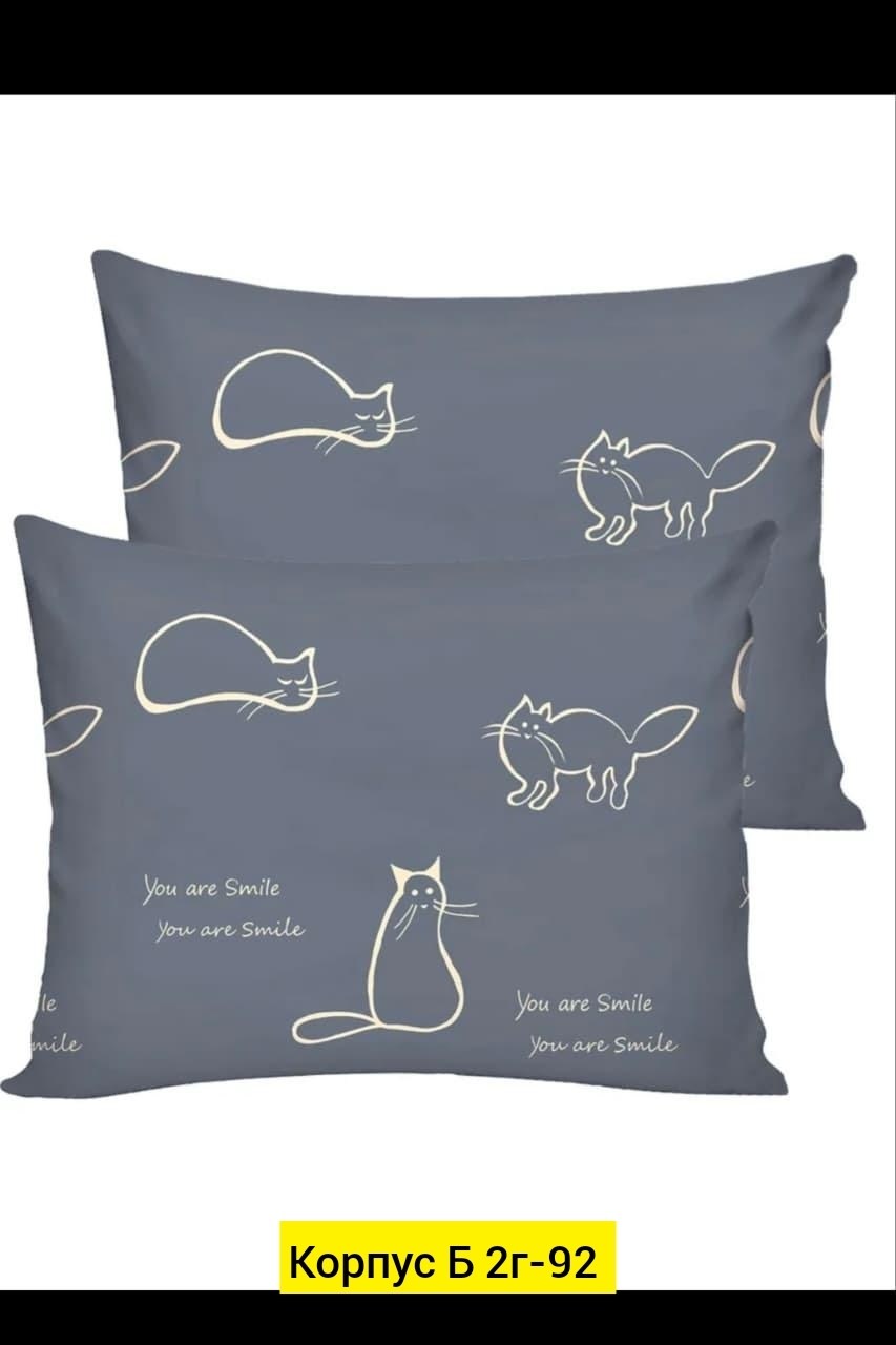 комплект постельного белья,постельное белье 1 5 спальное,постельное белье кэт,постельное белье 1 5 спальное комплект,постельного белья