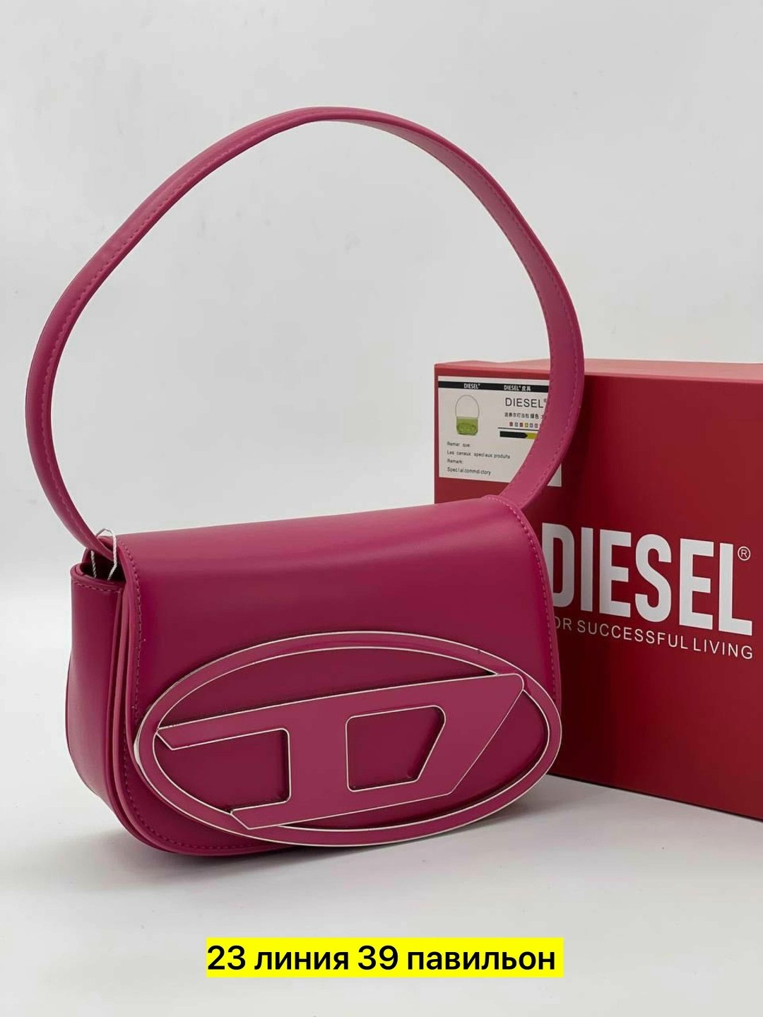 сумка женская diesel,сумка diesel,сумка дизель зеленая,сумочка diesel,сумка