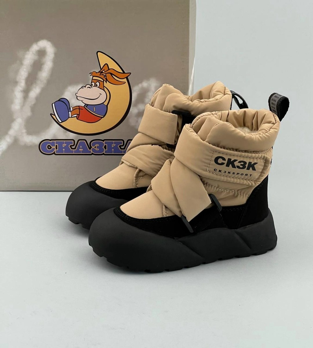 ,дутики детские зимнее, детская, дутики, зимняя