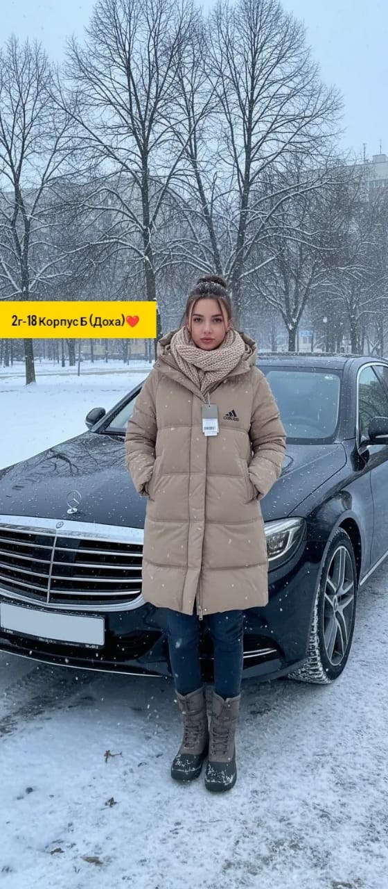 пуховик,пуховик удлиненный,пуховик женский,женская зимняя куртка,куртка пуховик зимний