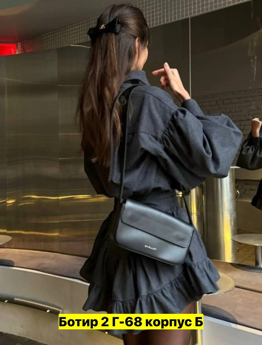 рубашка юбка,костюм рубашка с юбкой,рубашка женская в клетку модная,костюмы женские с юбкой,стильные костюмы