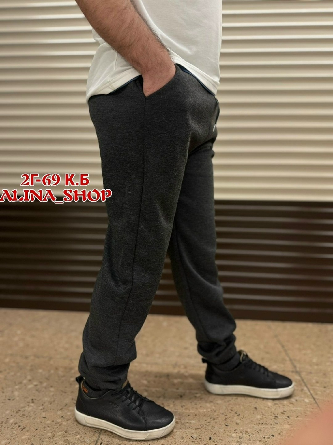 мужские спортивные брюки,штаны мужские спортивные,спортивные штаны,брюки спортивные,спортивные брюки на флисе