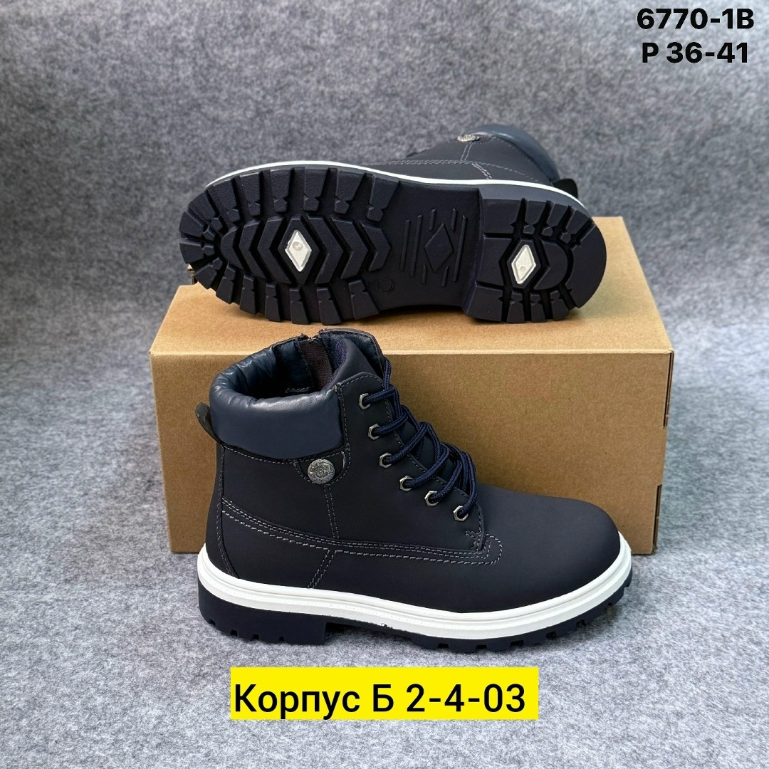 ,детские ботинки,ботинка,детская ,ботинки зимние детские