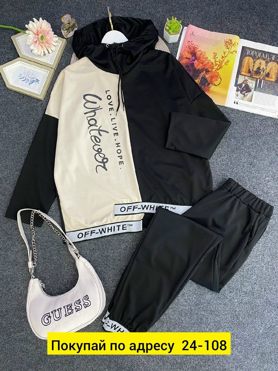 спортивные костюм,костюмы двойки,женские спортивные костюмы,костюм женский ,костюм двойка женская