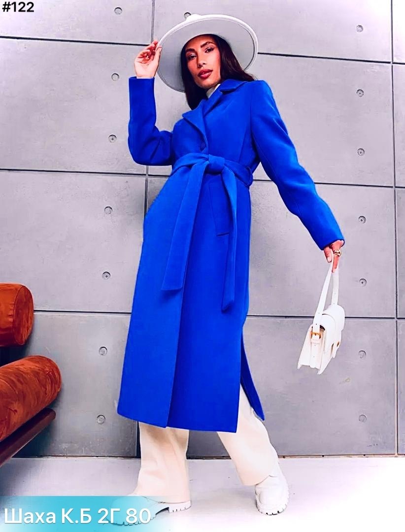 пальто модное,пальто женские,стильное пальто,пальто демисезонная,пальто кашемир