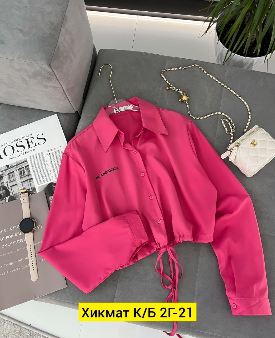 женская рубашка,блузка кофта,рубашка зеленая женская,женские блузки и рубашки,блузка женская