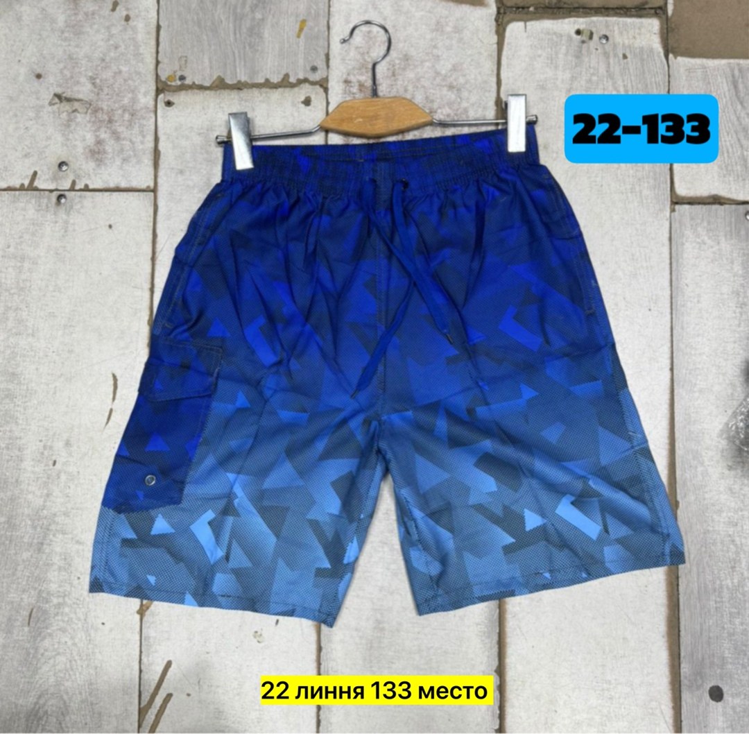 шорты мужские,шорты мужские летние,шорты трикотажные,шорты для мужчин,шорты мужские спортивные