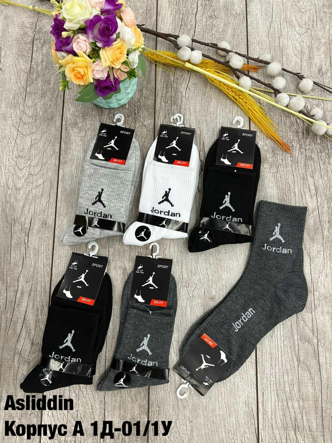 носки мужские,носки мужские 10 пар,мужские спортивные носки,комплект носки мужские,носки мужские средние