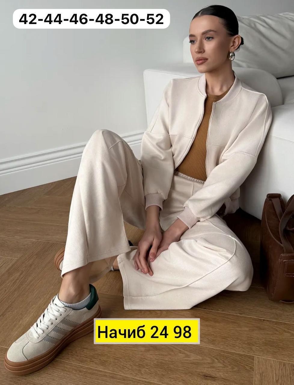 костюм брючный двойка,костюм женский на флисе,женские костюмы,женский брючный костюм,костюмы спортивные женские