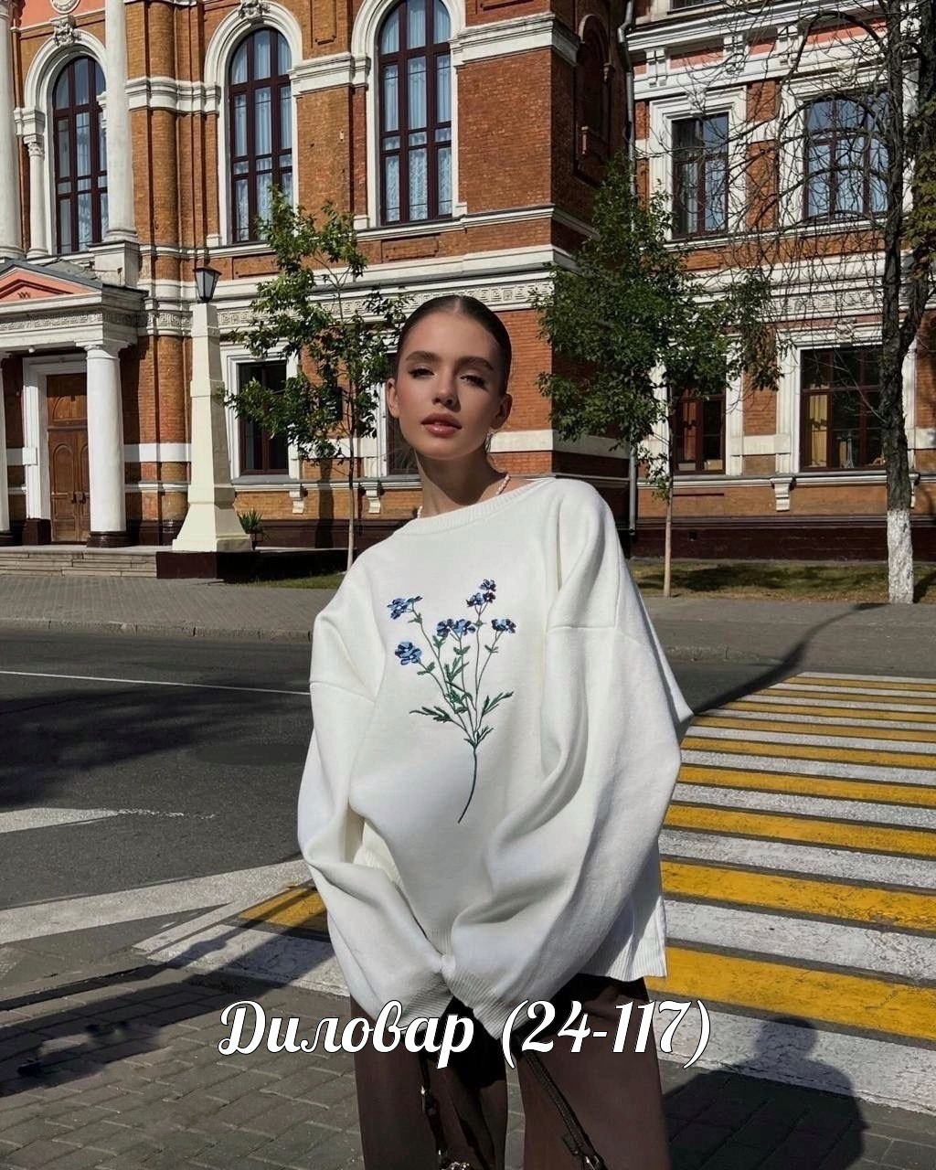 элегантный вязаный джемпер,кофта женская,свитера женские,свитер объемный,свитшот женская