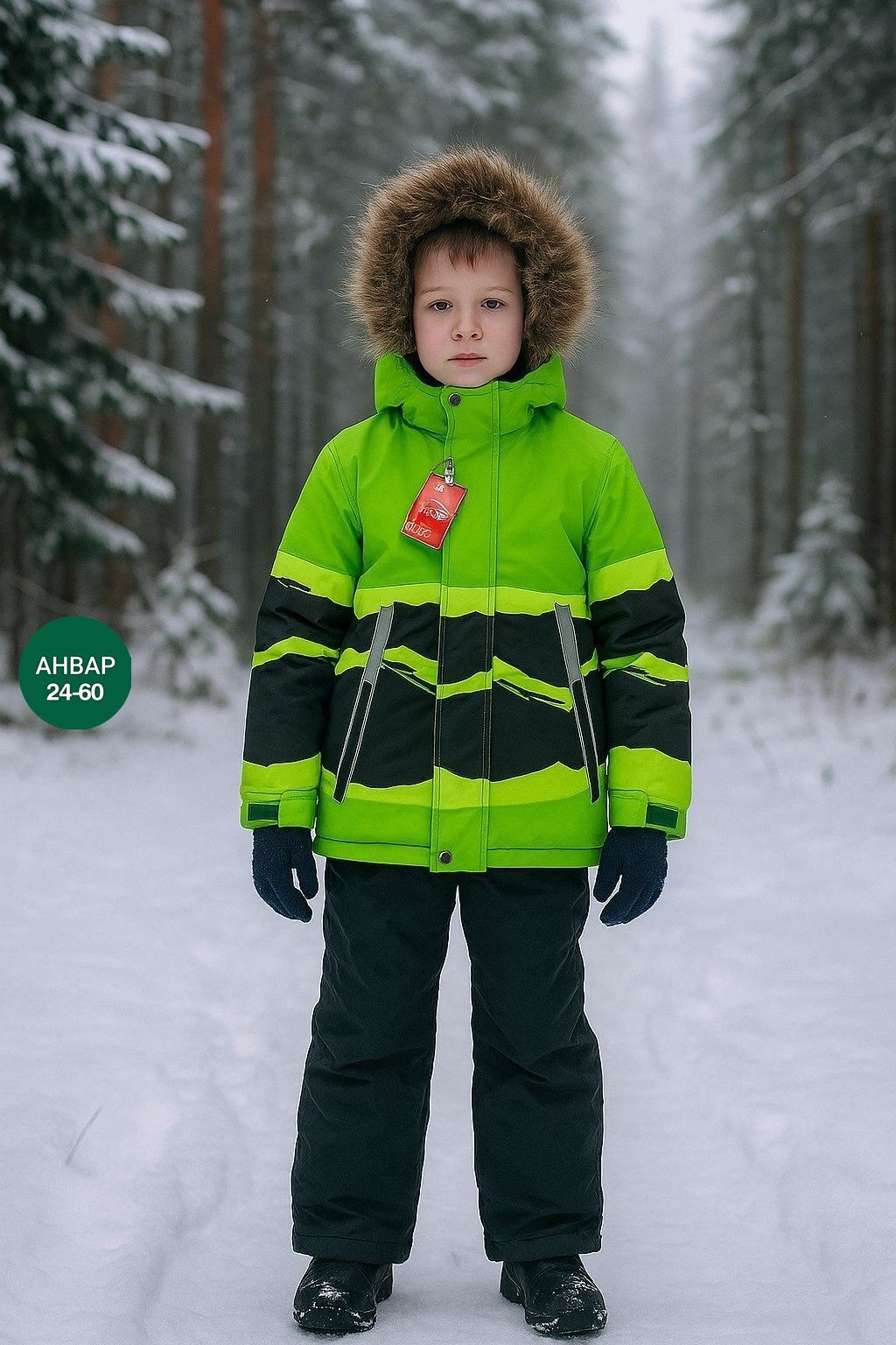 зимний костюм для мальчика,зимний комплект для мальчика,демисезонная куртка,одежда зимняя,куртка для мальчика