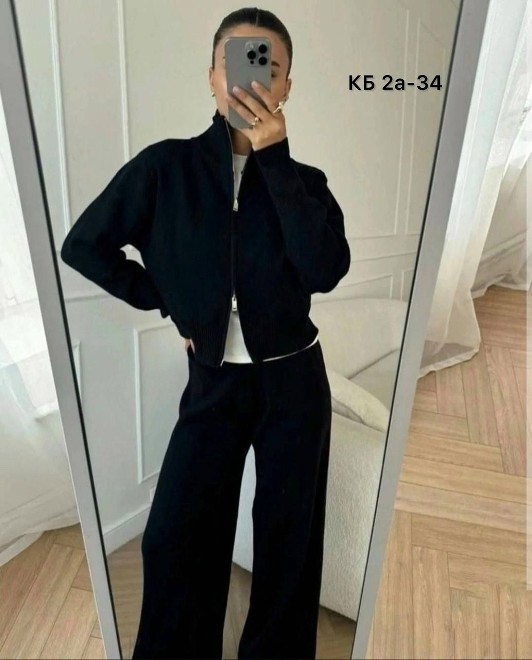 костюм двойка кашемир,cпортивный костюм женский на флисе,костюм на флисе,женский костюм на флисе,женские костюмы спортивные