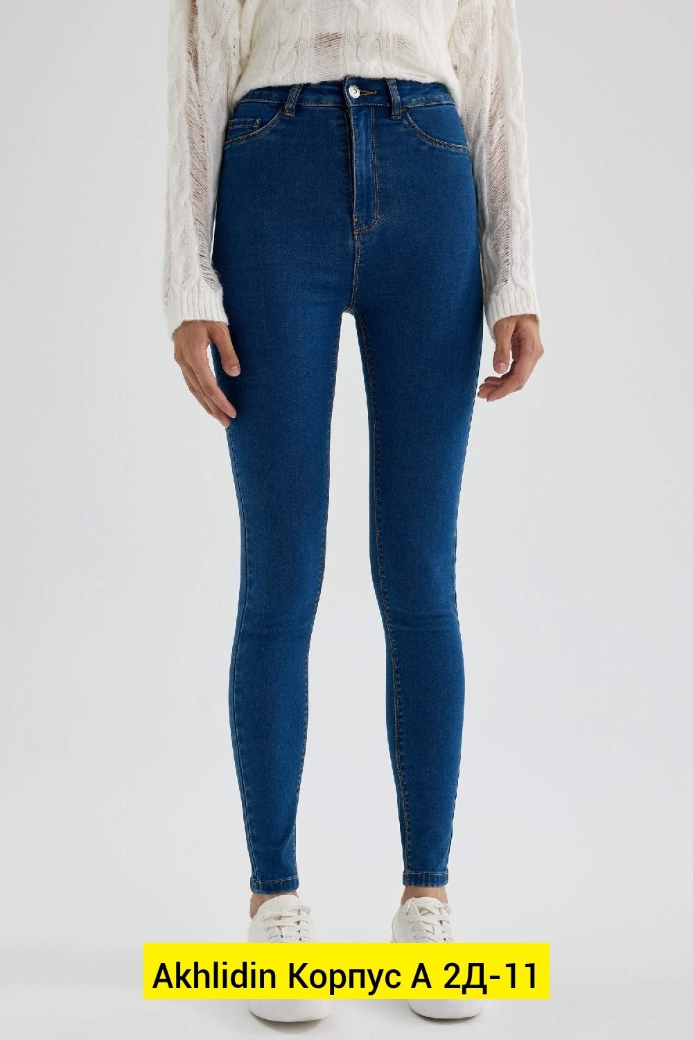 свитер sela,водолазка sela,остин водолазку белая женская,водолазка женская,водолазка