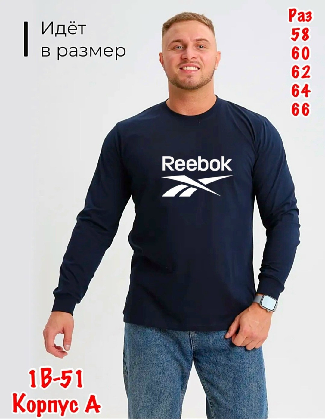 adidas originals adidas,лонгслив оверсайз мужской,мужские свитшоты,adidas original,толстовки кофта