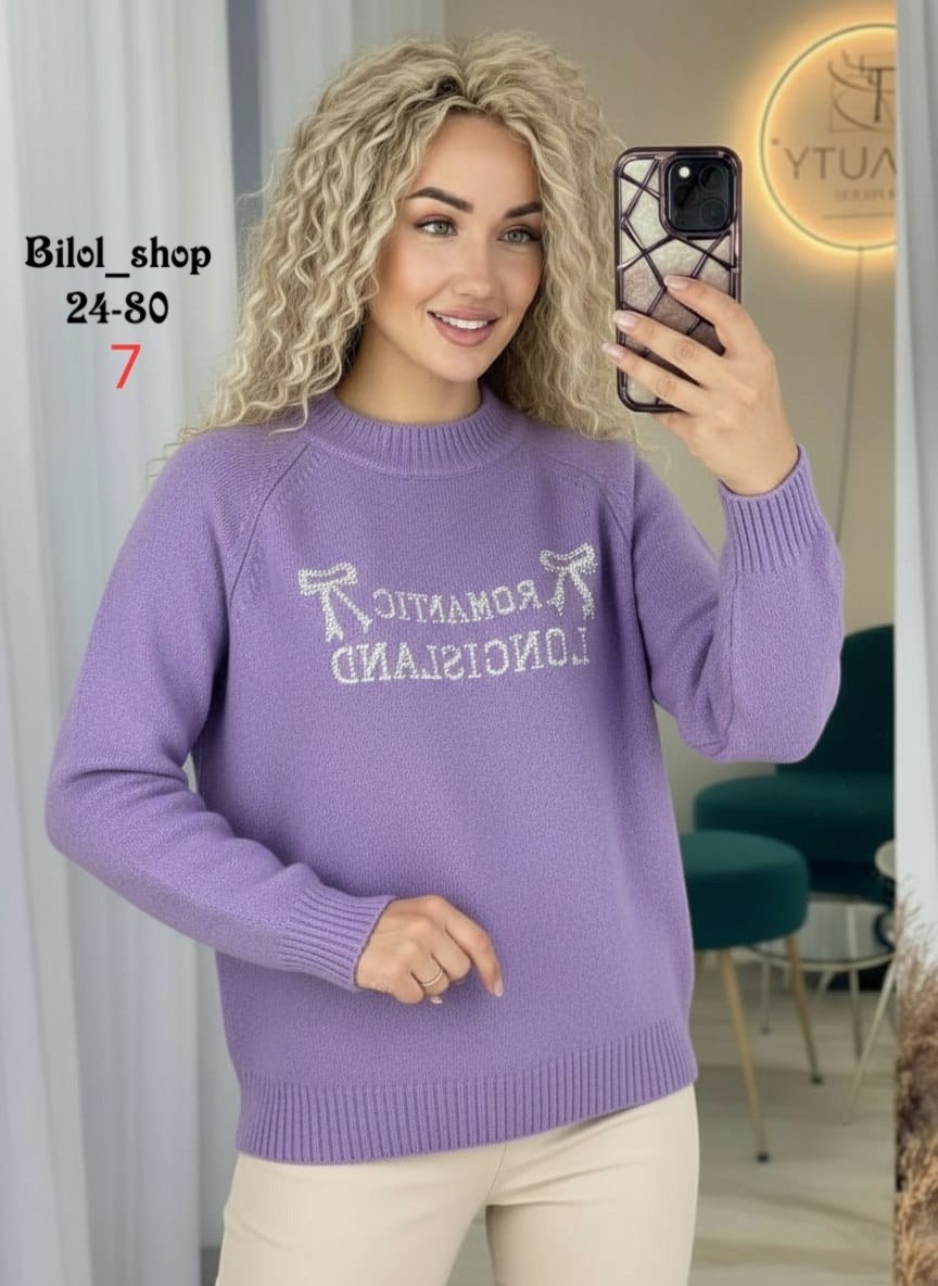 женская кофта,модная кофта,кофта женская свитер,джемпер кофта женская,свитера женские