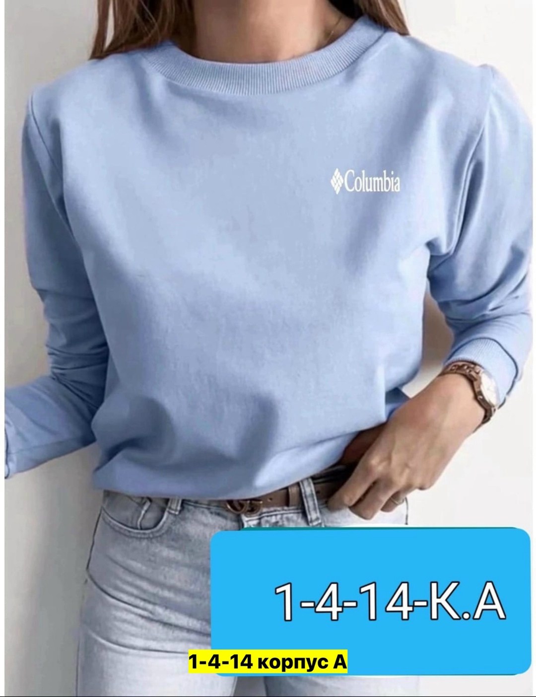 свитшот женская,кофта женская,свитшот женский adidas,толстовки кофта,повседневный свитшот