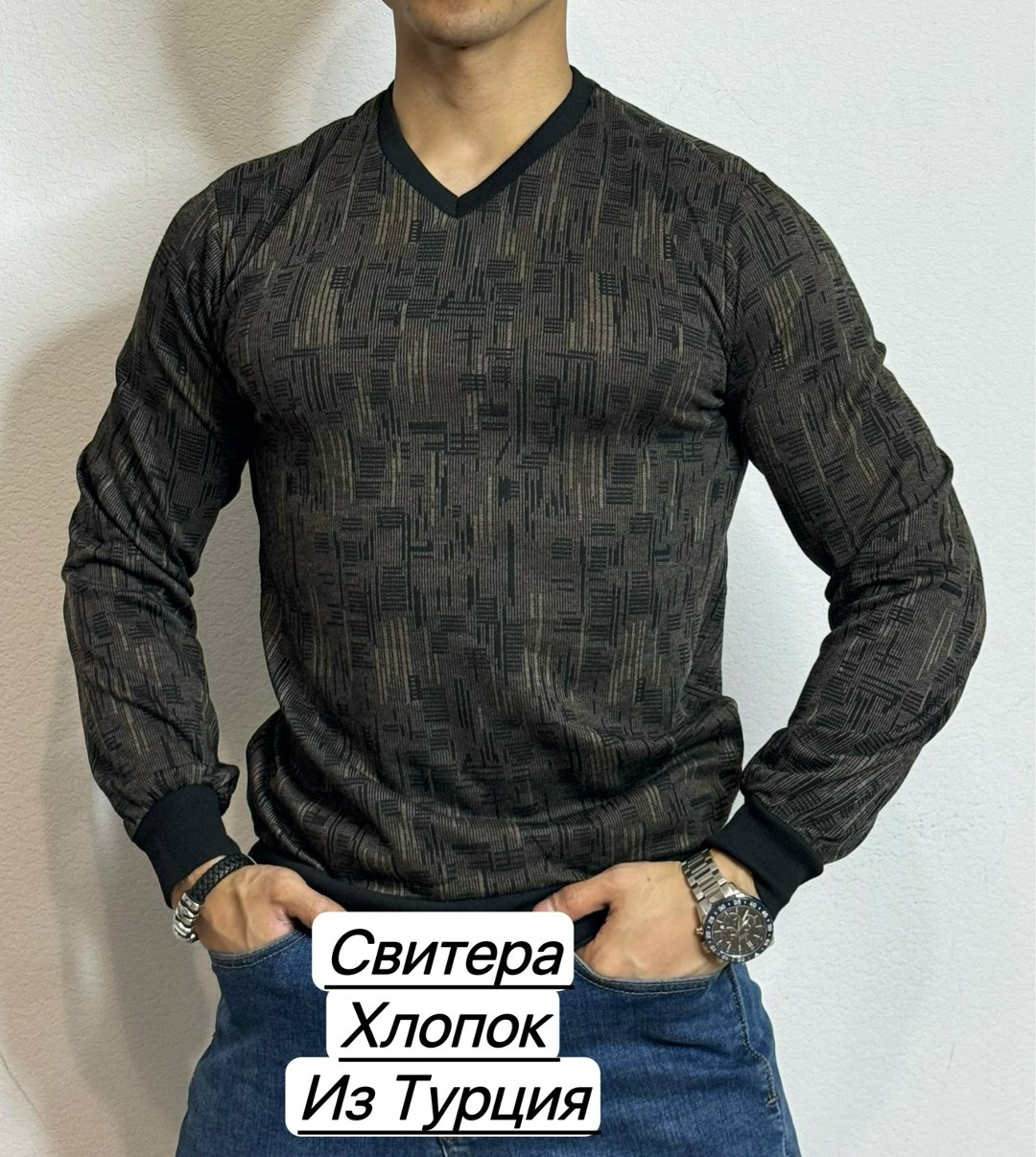 толстовки кофта,мужская кофта,свитшоты мужские,толстовки свитшот,свитер свитшот