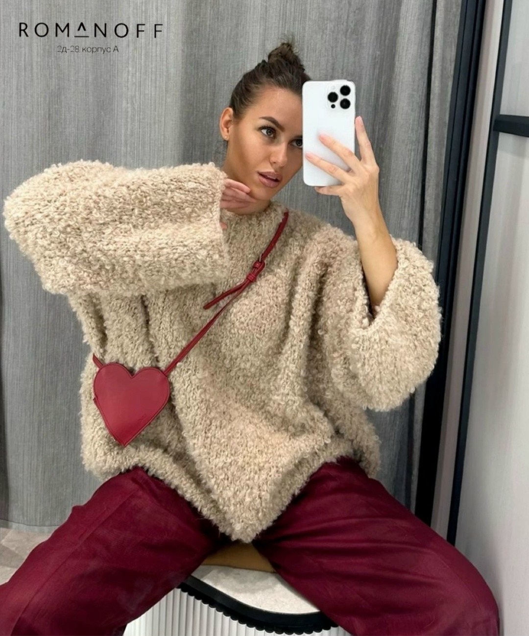 стильная кофта,свитер,джемпер оверсайз,свитер зимний оверсайз,свитер оверсайз теплый