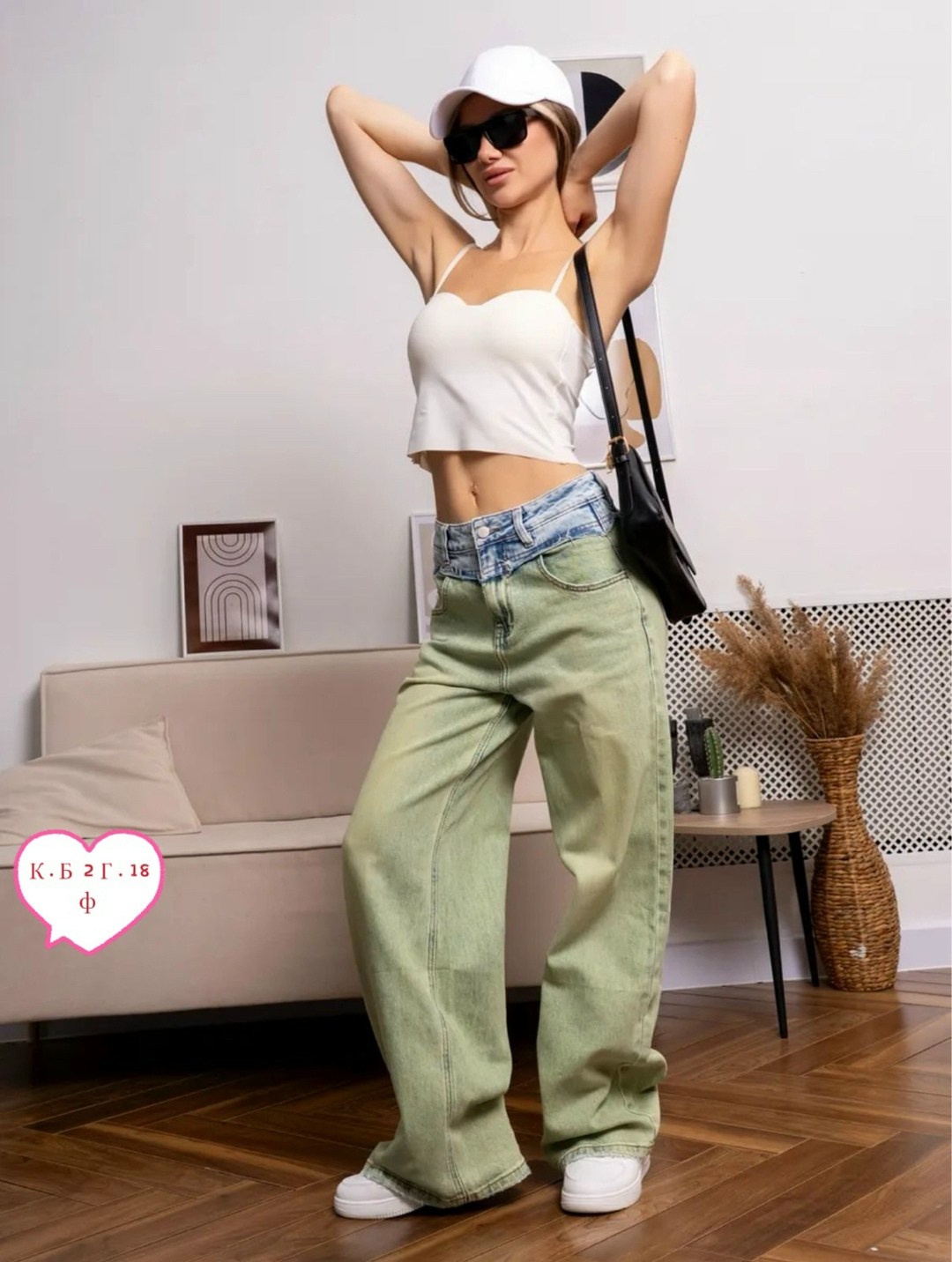 женские джинсы,джинсы брюки,джинсы голубые,брюки джинсовые женские,джинсы широкие