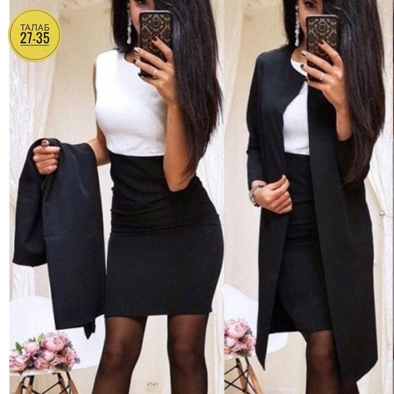 женский костюм двойка,женские костюмы с юбкой,костюм двойка с платьем,костюмы двойки,классический костюм двойка