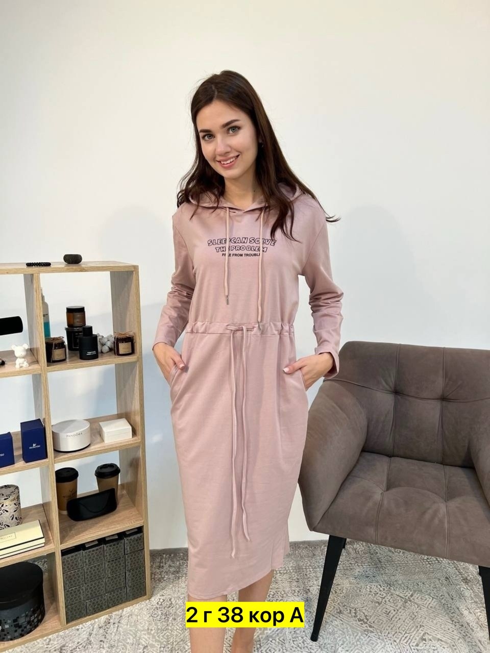 трикотажное платье,платье с капюшоном,платье женская,спортивное платье женское,платье спортивное