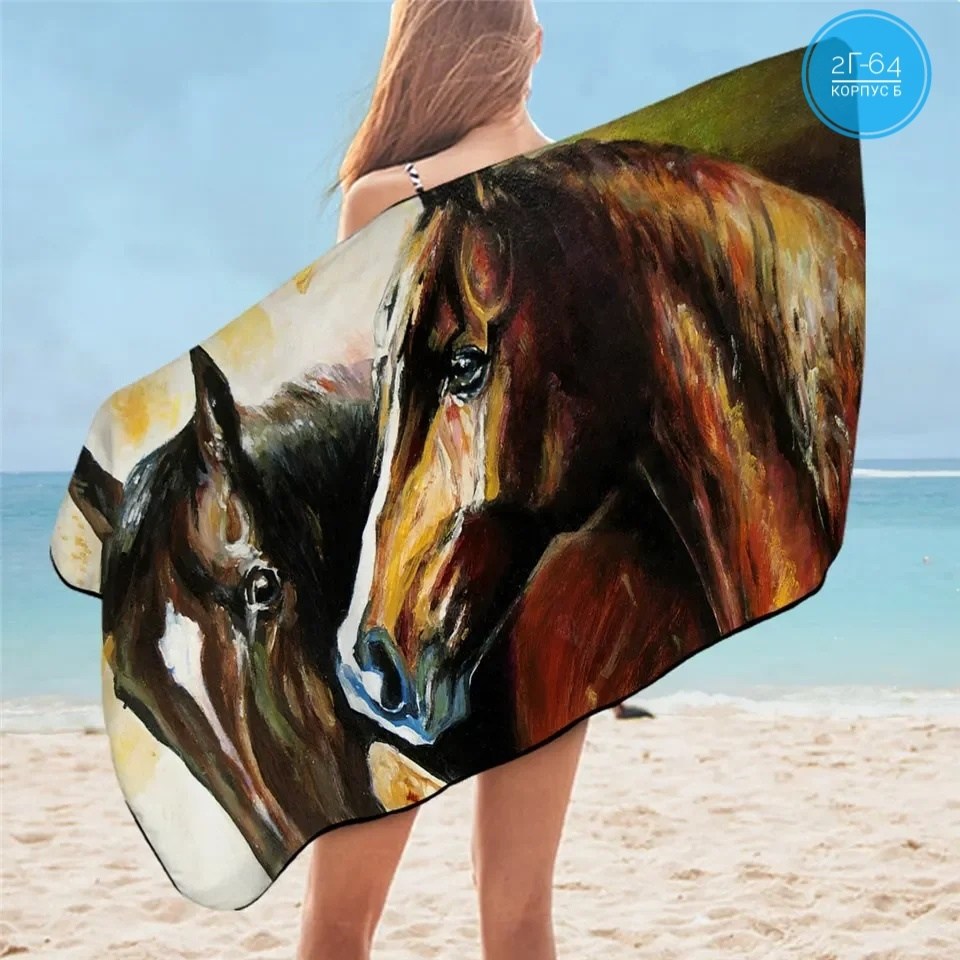 пляжное полотенце,пляжное полотенце из микрофибры,пляжное полотенце с принтом,банное полотенце из микрофибры,полотенце для пляжа