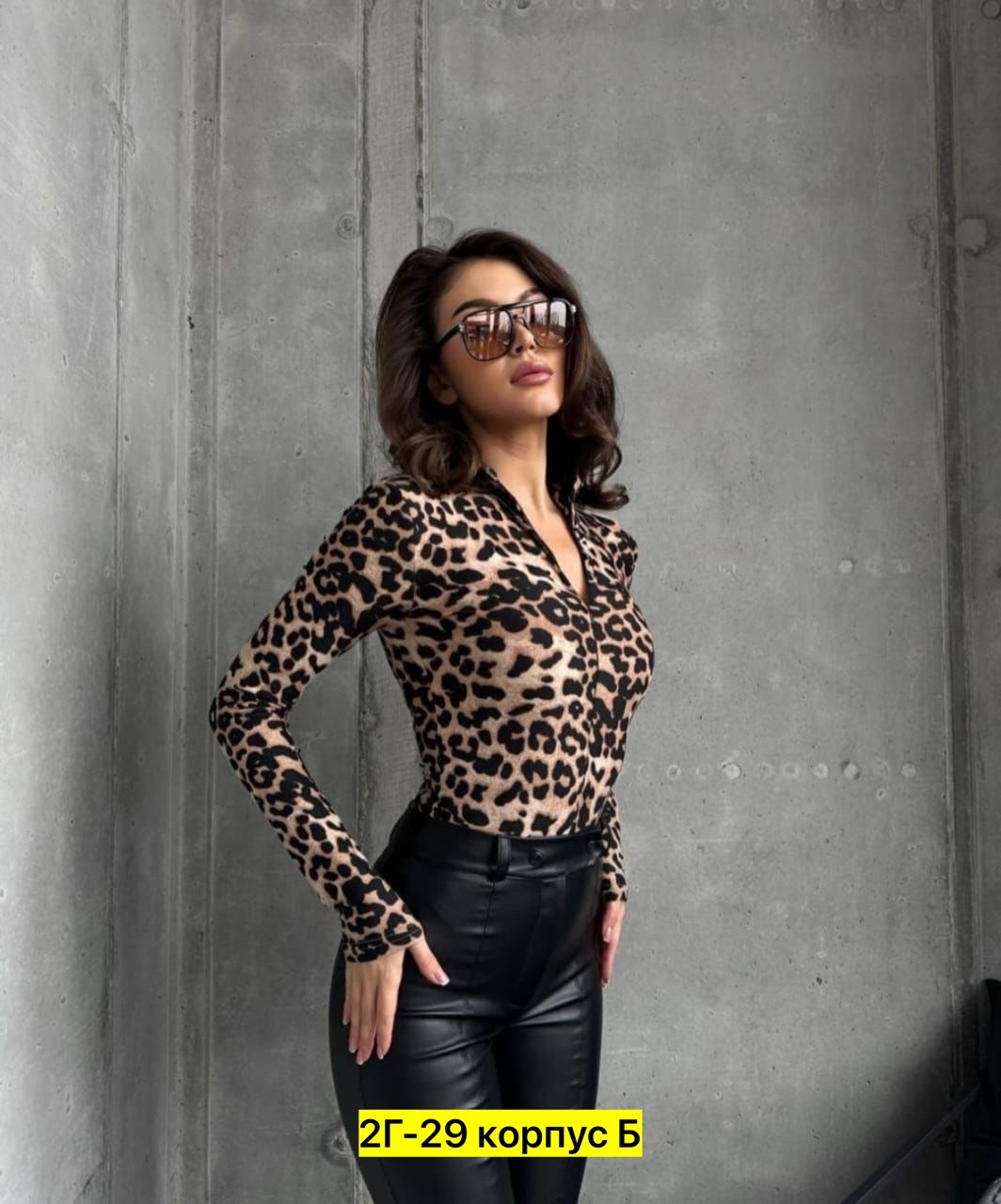 женская кофта,женская водолазка с леопардовым принтом,женская кофточка,леопардовая кофта,водолазка леопардовая женская