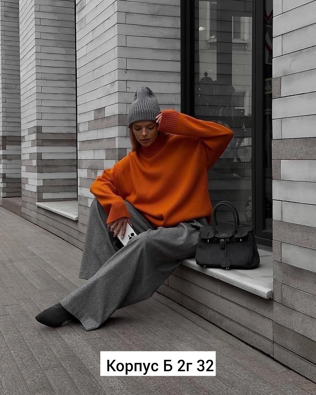 свитер оверсайз теплый женский,свитер удлиненная,модные свитера,свитера женские,свитер женский белый