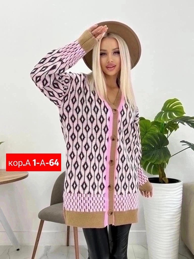 кардиган,кардиган женский,кардиган стильный,кардиган женский кардиганы женские,кофта кардиган