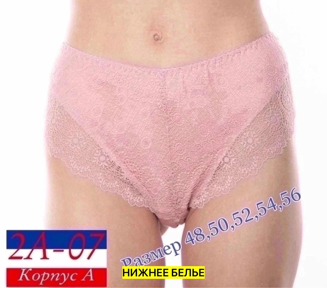трусы для женщин,женская трусы,трусы хлопковые слипы с кружевом,нижнее белье женский,женские трусики