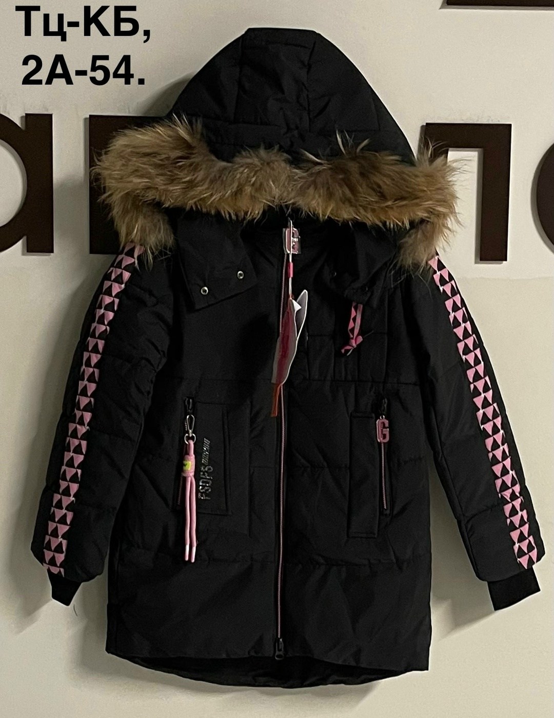зимняя куртка для девочек,куртка для девочек,зимняя куртка для подростка,куртка зимняя,куртка подростковая