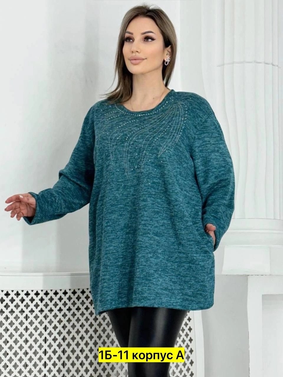 туника теплая большие размеры,кофта джемпер теплая ангора большие размеры,туника большого размера кофта,женская кофта больших размеров,женские туники
