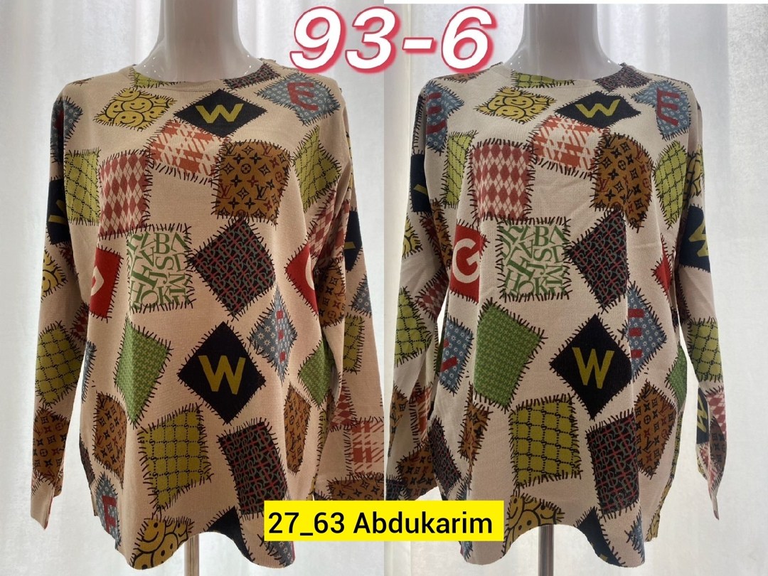 кофта трикотаж,женская туника,кофта женская,стильная кофта,кофточка женская