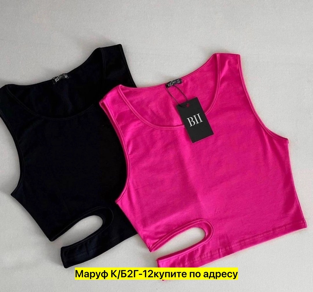 базовая майка,кроп топ,одежда топик,женский кроп топ,женская майка топ