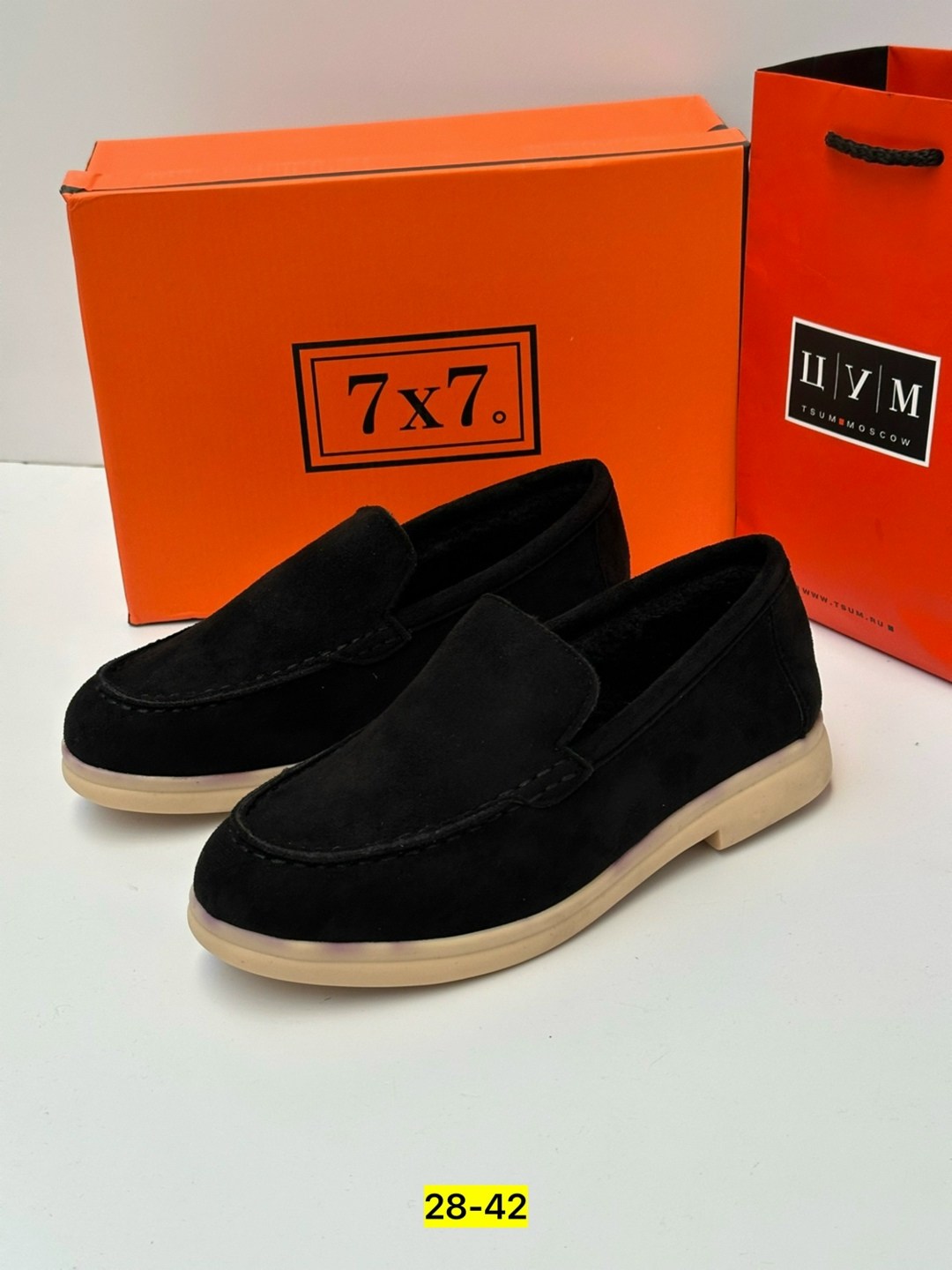 ,лоферы замш,лоферы замшевые,лоферы замшевые женские,модные лоферы