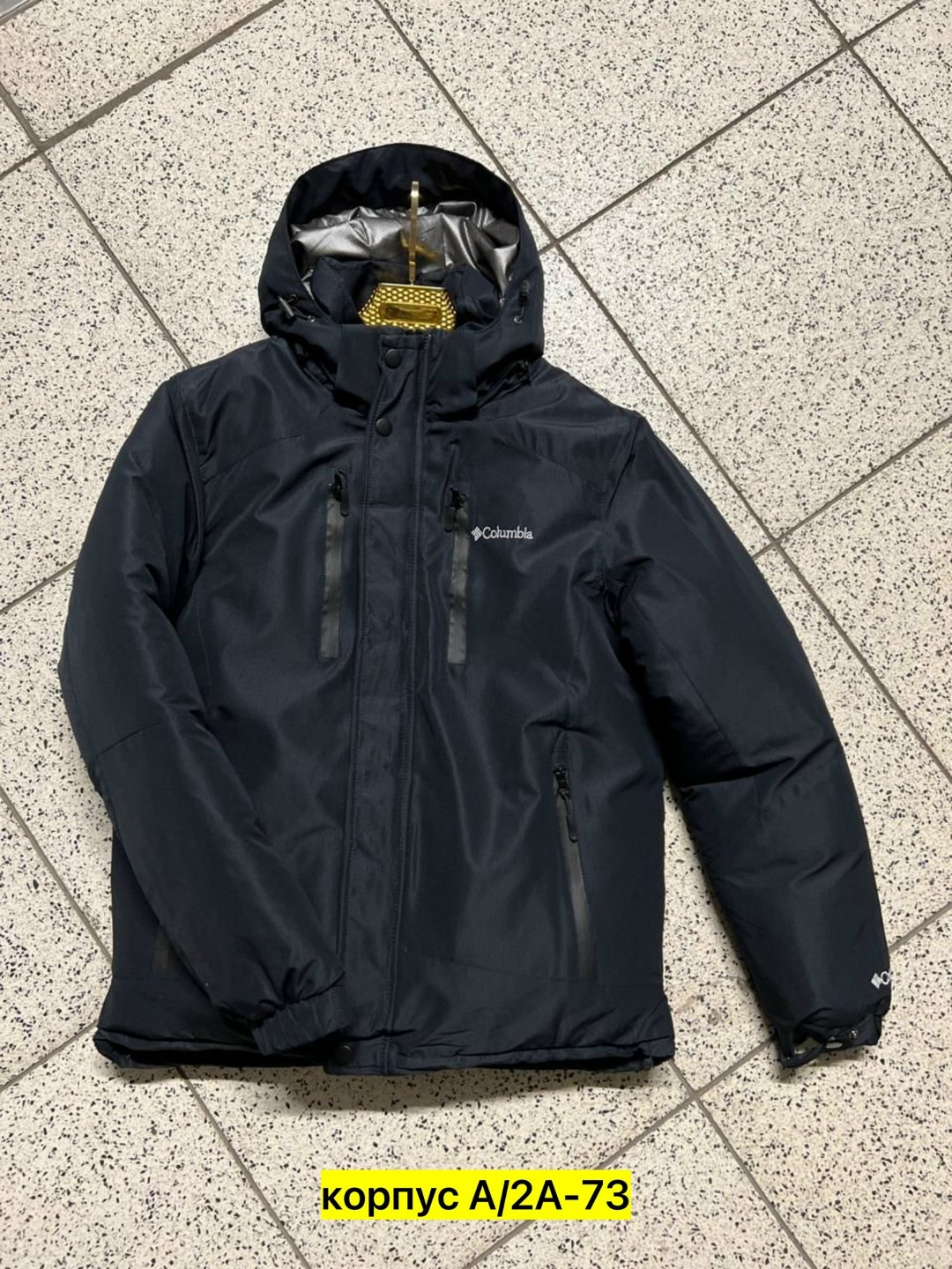 куртка демисезонная columbia,куртка мужская демисезонная columbia,куртка коламбия мужская осенняя,куртка мужская,мужская демисезонная куртка