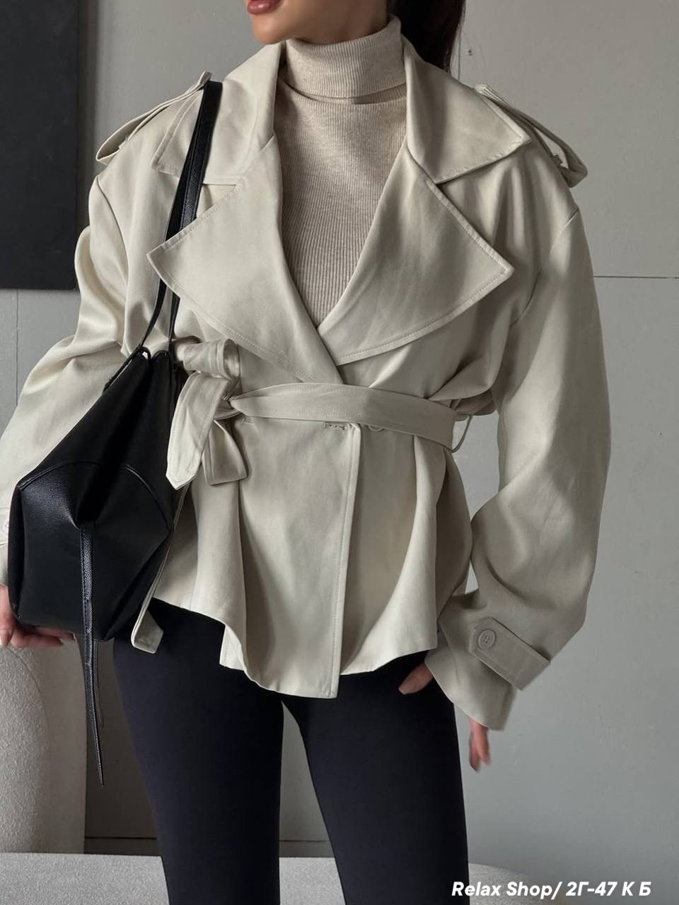 куртка оверсайз,куртка женская,куртка с поясом,куртка кожаная оверсайз