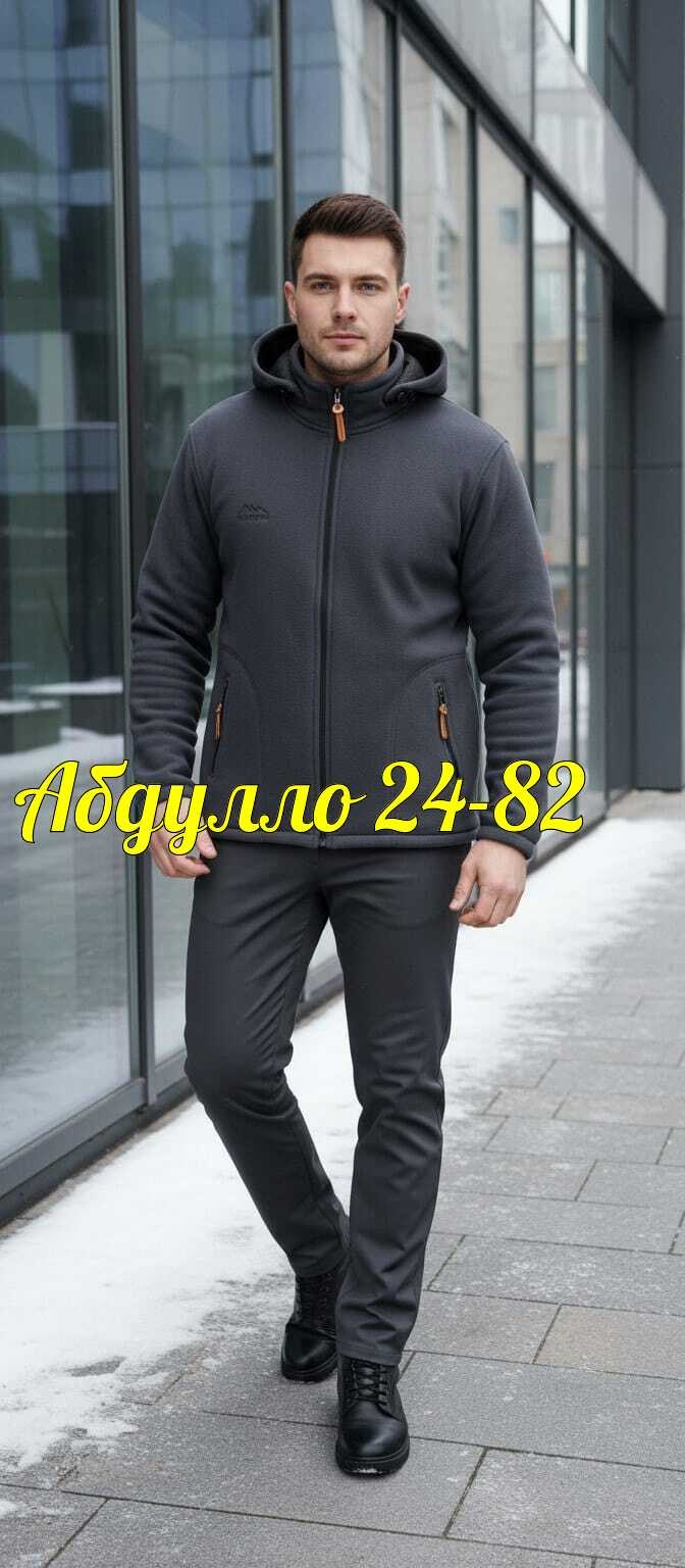 флисовая кофта мужская,флисовая толстовка,флисовые костюмы,флисовая одежда,флисовая кофта