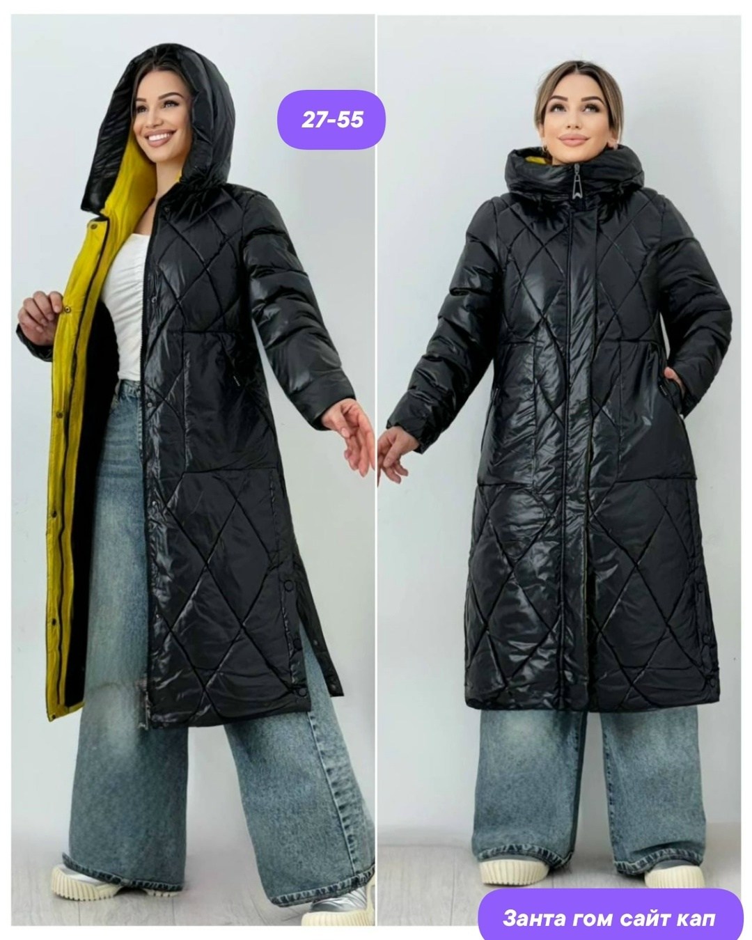 демисезонная куртка,куртка женская,пальто зимнее стеганое,утепленное пальто,пальто стеганое