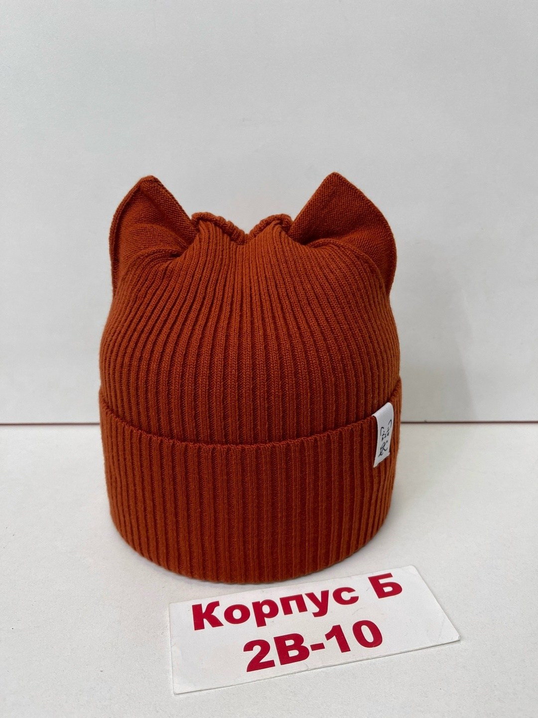 шапка женская,шапка одинарная,шапка для девочек,шапка теплая,шапка демисезонная